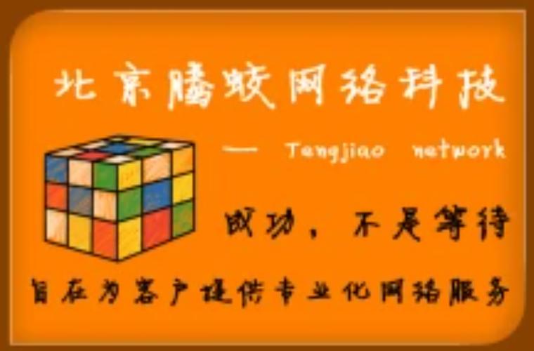 公司集智能综合布线系统集成,产品销售为一体,业务范围主要包括hp