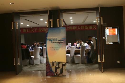 专业赋能，融合创新——聚焦信息系统集成服务的全价值链实践