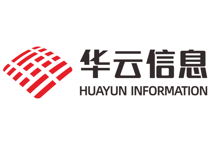 深圳华云信息系统科技股份有限公司 信息系统集成服务的领航者