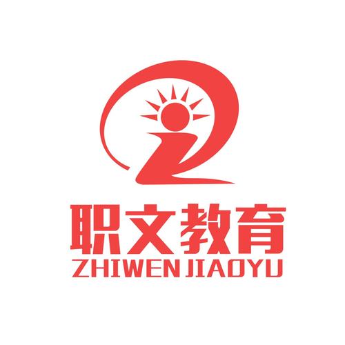 软件技术开发,转让,咨询服务,会议及展览展示服务,信息系统集成服务